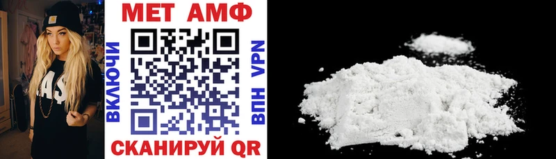 где можно купить   Туапсе  Amphetamine 97% 