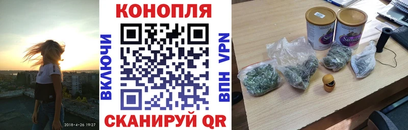 МАРИХУАНА OG Kush  Туапсе 